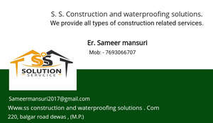 ER sameer