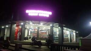SUNIL 