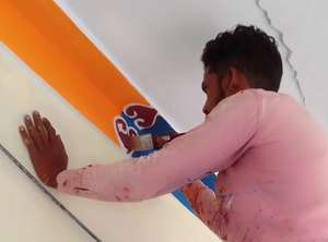 rahul