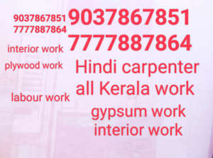 Kannur Kannur carpenter