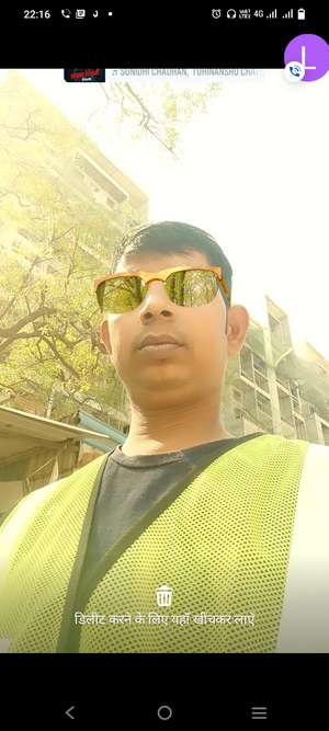 Lokesh Kumar L Kumar