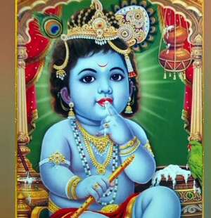 Kaushal