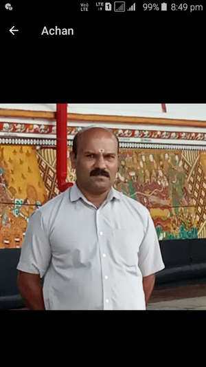 surya narayanan