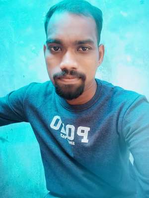 amar