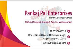 pankaj 
