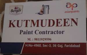 kutmudeen 