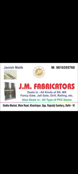 jainish