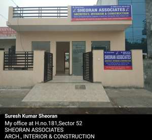 SHEORAN ASSOCIATES