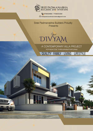 Sunilkumar