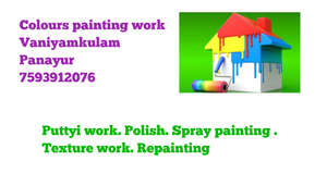 Colours Painting Vaniyamkulam