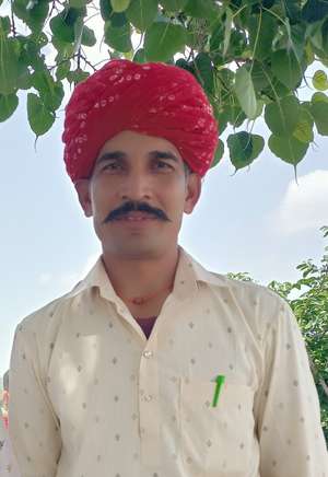 Ram Chandra Yadav