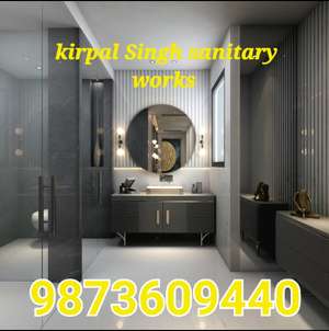 Kirpal