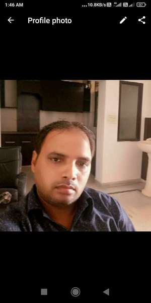 Sahil
