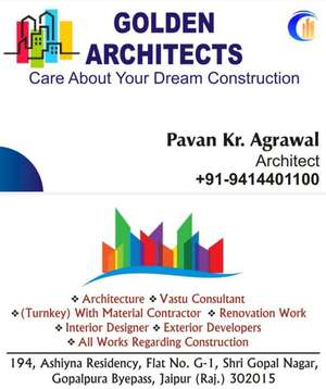 PAVAN