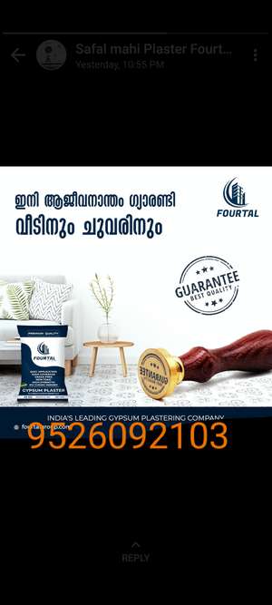 gypsum 
