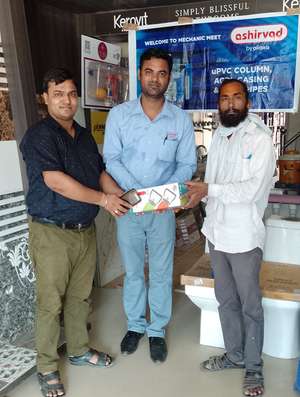 deewan