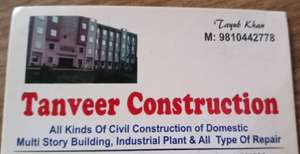 Tanveer 