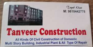 Tanveer  Construction