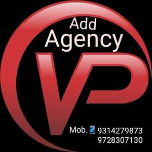 VP Add