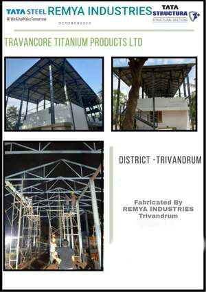 Sreehari 