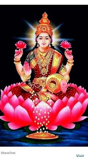 Jay Shri