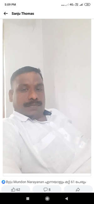 sanju