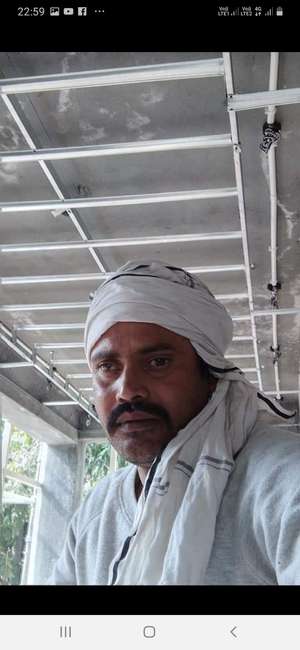 Sanjeev Kumar Ramu Singh