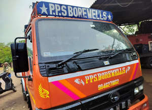 PP