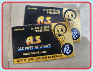 Akhilesh gas pipe line