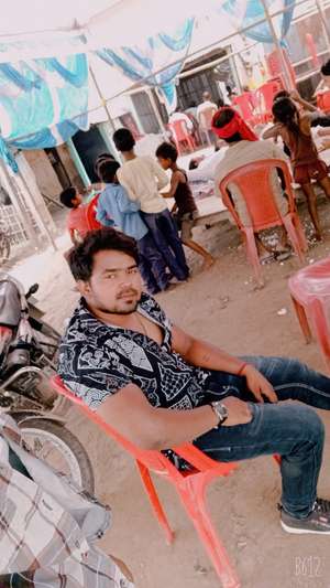 ratan