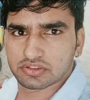 RAMESH