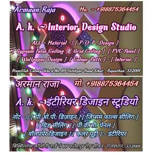 Armaan 