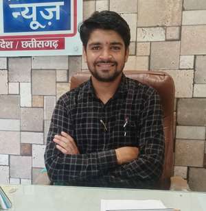 Dinesh