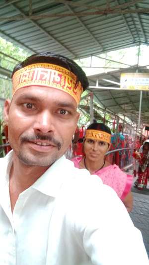 Rajendra