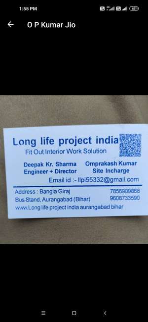 deepak