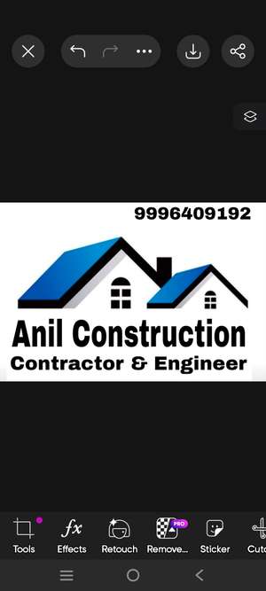 Anil