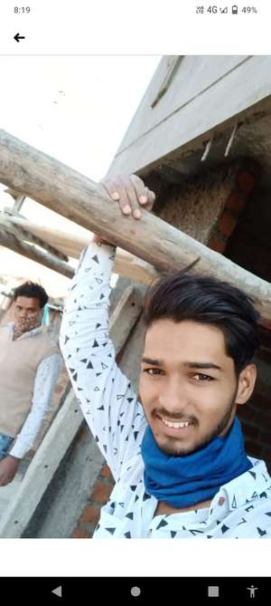 Raja