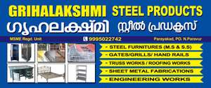 Grihalakshmi Steel Products