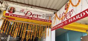 SHREE DEV PLYWOOD AND HARDWARE