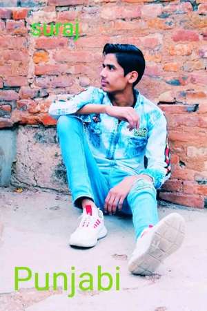 suraj