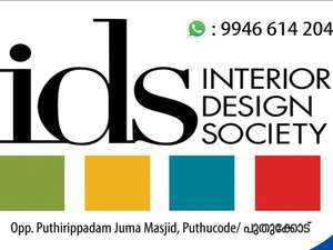 ids Vdy