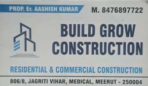 aashish 