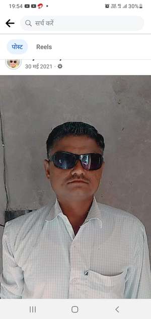 prem sagar