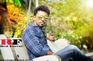 Mahin