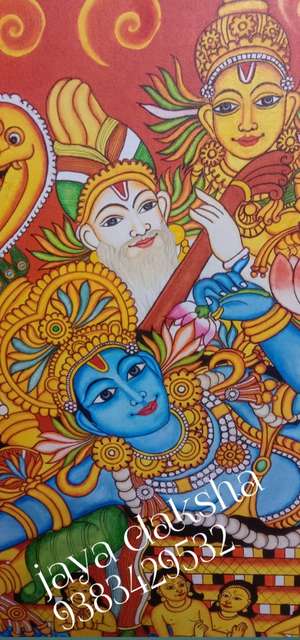 jaya