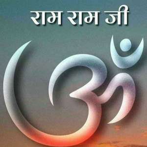 pramod