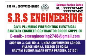 Soumya