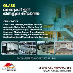 Ajesh