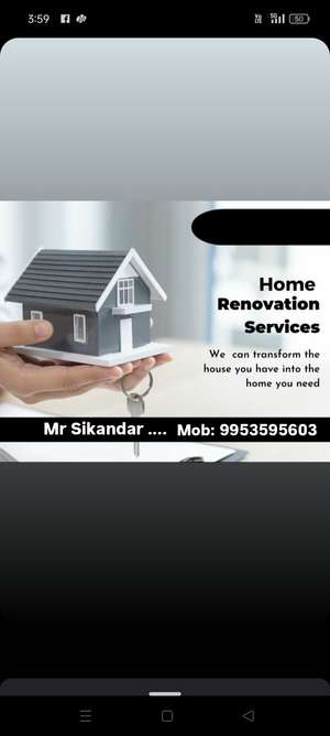 Home renovation 