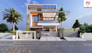Umang 